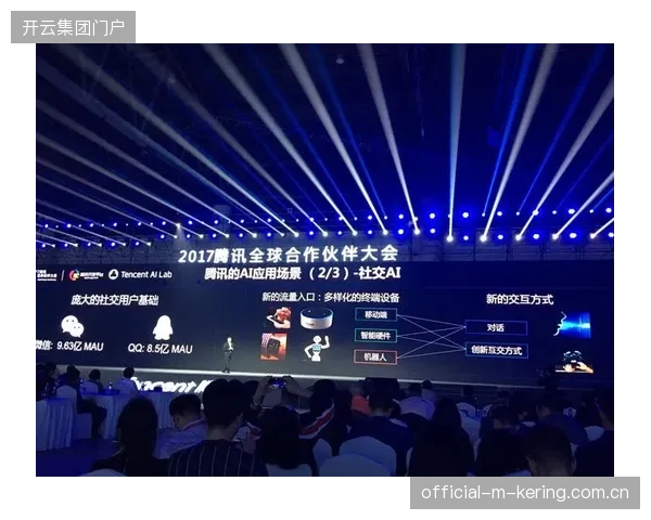 赛事主办方斥资部署的大屏互动终端为何难以在旅游目的地实现流量留存？