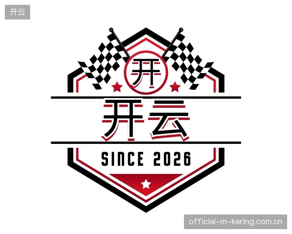 了解开云中国官网